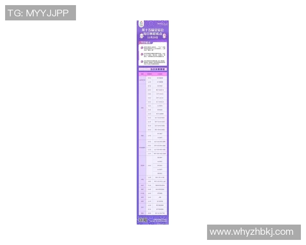 西安极限运动队荣登全国运动节奏排行榜第四名引发热议